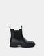 JENNSY GUMMISTIEFEL